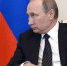 Путин поручил устранить диспропорции в доходах регионов - ИА Атмосфера