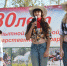 Нажмите, чтобы увеличить изображение 1_h9ygHAH5Y.jpg - АГАУ