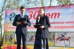 Нажмите, чтобы увеличить изображение XXJfF2f6Tqg.jpg