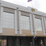 Новый депутатский корпус АКЗС приступил к работе - Вечерний Барнаул