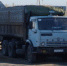 У проходной ХПП - Газета Сельчанка
