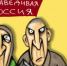 sr - НовостиАлтая.рф