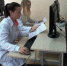 Неделя информатики - Барнаульский базовый медицинский колледж