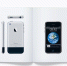 Apple выпустила книгу с фотографиями своих продуктов. За 300 долларов - Barnaul-Altai.Ru