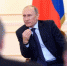 Путин - НовостиАлтая.рф