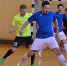 Морозы спали и в залах стало жарче - Altaifootball.Ru
