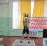 Нажмите, чтобы увеличить изображение IMG_2625-300x225.jpg - АГАУ