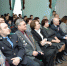 Сегодня в стране отмечают День героев Отечества - Барнаульская городская Дума