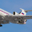 Сегодня в России траур по погибшим на ТУ-154 - Альфа новости по-русски
