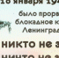 9AoO8jiA - КПРФ