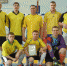 Чемпионат завершился, всем спасибо! - Altaifootball.Ru