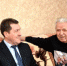 90-летие отметил ветеран Великой Отечественной войны Пётр Бобков - НовостиАлтая.рф