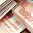 Минфин предлагает девальвировать рубль на 10% - ИА Атмосфера