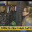 16perin - КПРФ