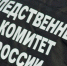 Проверят лиц, ответственных за  соблюдение требований охраны труда - АиФ - Алтай