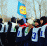 dscn8655 - Управление по физкультуре и спорту