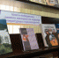V-Barnaule-startoval-konkurs-Luchshaja-kniga-Altaja01 - Портал Вечерний Барнаул