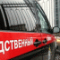 Бийчанин ответит в суде за скрытое наблюдение за покупателями магазина - НовостиАлтая.рф