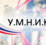 Молодые ученые Алтайского медуниверситета выиграли гранты на общую сумму 1 миллион рублей - АГМУ