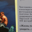 Выставка Анатолия Заболоцкого «Жизнь подарила увидеть…» - Независимая общественная палата