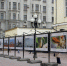 Алтайские леюеди на московском Арбате - Администрация Алтайского края