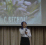 Праздничный концерт - АГАО имени В.М. Шукшина