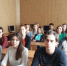 Нажмите, чтобы увеличить изображение 20170315_103609.jpg - АГАУ