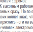Tramvaj-nadezhnyj-bezopasnyj-dostupnyj-1 - Портал Вечерний Барнаул