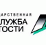 Центр занятости Петропавловского района благодарят - УТЗН Алтайского края