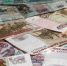 Журнал Forbes назвал самого богатого россиянина - ИА Атмосфера