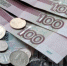 Медведев утвердил индексацию социальных пенсий с 1 апреля на 1,5% - ИА Атмосфера