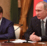 Владимир Путин прокомментировал прошедшие антикоррупционные митинги - ИА Атмосфера