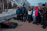 Нажмите, чтобы увеличить изображение 03-8SnXTmA_JDM.jpg