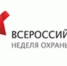 Достойно представили край на федеральном уровне - УТЗН Алтайского края