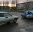 JPG Файл - ГУ МВД по Алтайскому краю