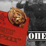 СМЕРШ- ИСТОРИЯ СОЗДАНИЯ И ФАКТЫ - НовостиАлтая.рф