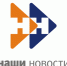 Дорогами бессмертного полка прошли барнаульские школьники и студенты - Краевой дворец молодежи