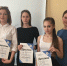 Дни молодежной науки на отделении ПСиТ Колледжа АлтГУ - АлтГУ