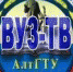 Выпуск ВУЗ-ТВ от 21 мая 2017 г. - АлтГТУ им. И.И. Ползунова