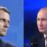 Почему Макрон решил принять Владимира Путина в Версале? - НовостиАлтая.рф