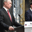 Встреча Путина и Макрона: что впечатлило мировые СМИ - НовостиАлтая.рф