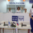 Сотрудница "Почты России" пригрозила зарезать клиента "как барана" - ИА Атмосфера