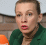 Захарова рассказала о своем советском детстве - ИА Атмосфера