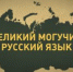 285299.8s8mzv.262v.q4.dw_-925x500 - АлтГУ