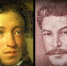 pushkin stalin - КПРФ