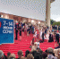 В Сочи открылся фестиваль «Кинотавр» - НовостиАлтая.рф