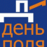 Аграрии Алтайского края удостоены федеральных, краевых и ведомственных наград - Управление сельского хозяйства