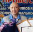 На Алтай-Коксе определили лучшего водителя - АиФ - Алтай