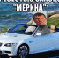 «А ведь могли бы еще биться»: следующая серия бийского чудика Корчагина из римского Колизея? - Альфа новости по-русски