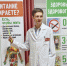 Знания по неотложке – жителям - Министерство здравоохранения